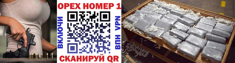 Купить закладку Конопля  Амфетамин  Меф  Сердобск