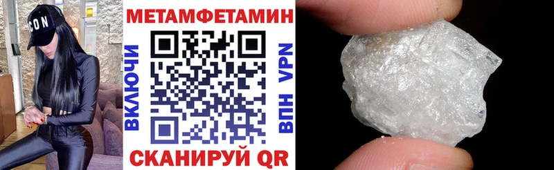 Купить  Сердобск  Амфетамин Premium 