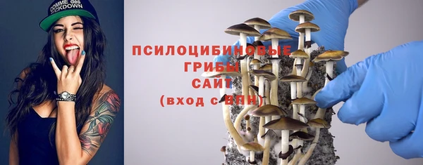 меф VHQ Армянск