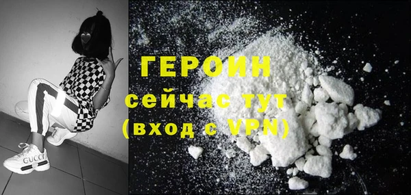 ALPHA PVP Аркадак