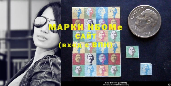 меф VHQ Армянск