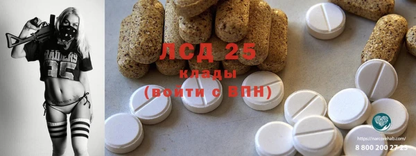 кокаин перу Алзамай