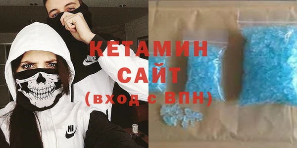 меф VHQ Армянск