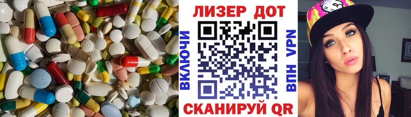 LSD-25 экстази кислота  Купить закладки  Сердобск 