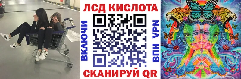 Марки N-bome 1500мкг  Купить  Сердобск 